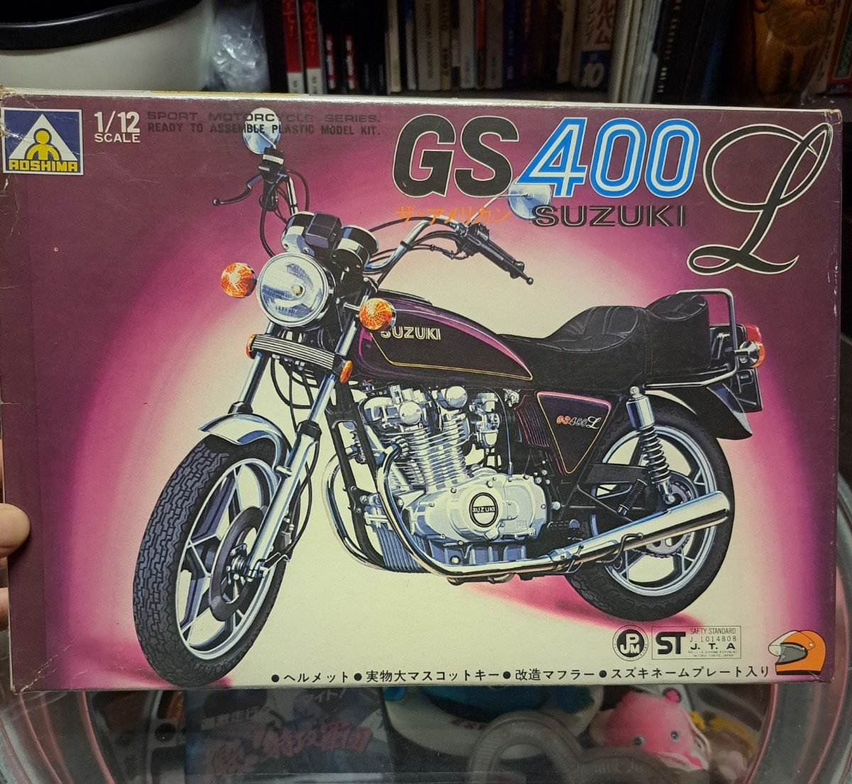 2024年最新】Yahoo!オークション -xj400(プラモデル)の中古品・新品