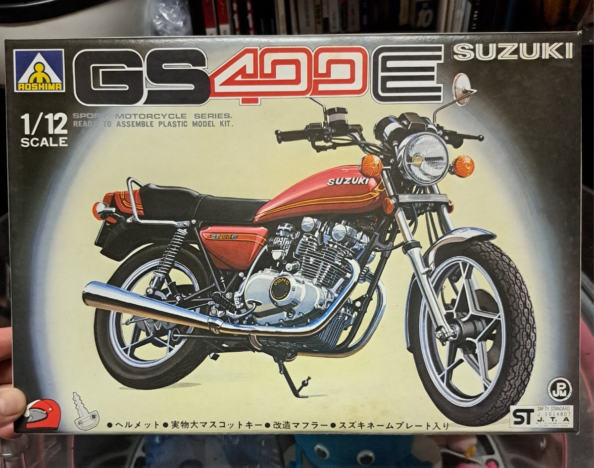 Yahoo!オークション -「xj400」(オートバイ) (プラモデル)の落札相場 