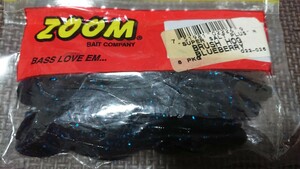 ブラッシュホッグ ズーム zoom