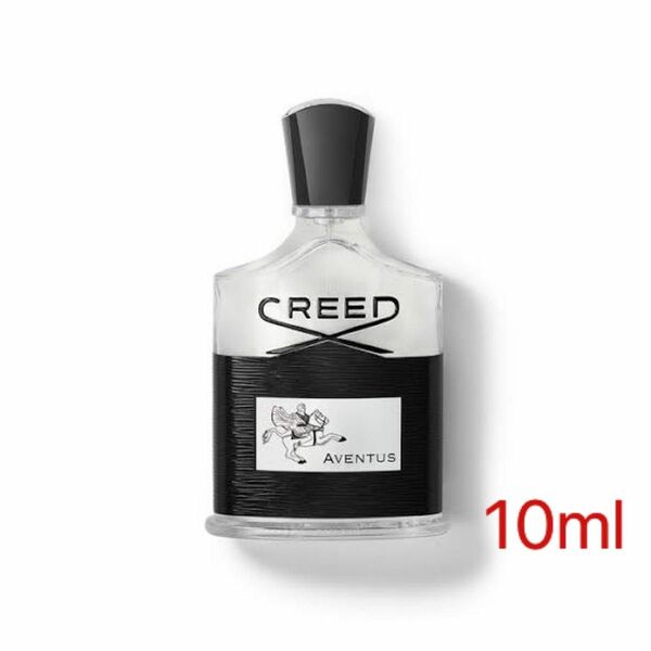 Creed Aventusクリード アバントゥス　10ml