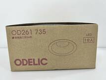 (JT2309)ODELIC【OD261735】写真が全て_画像2