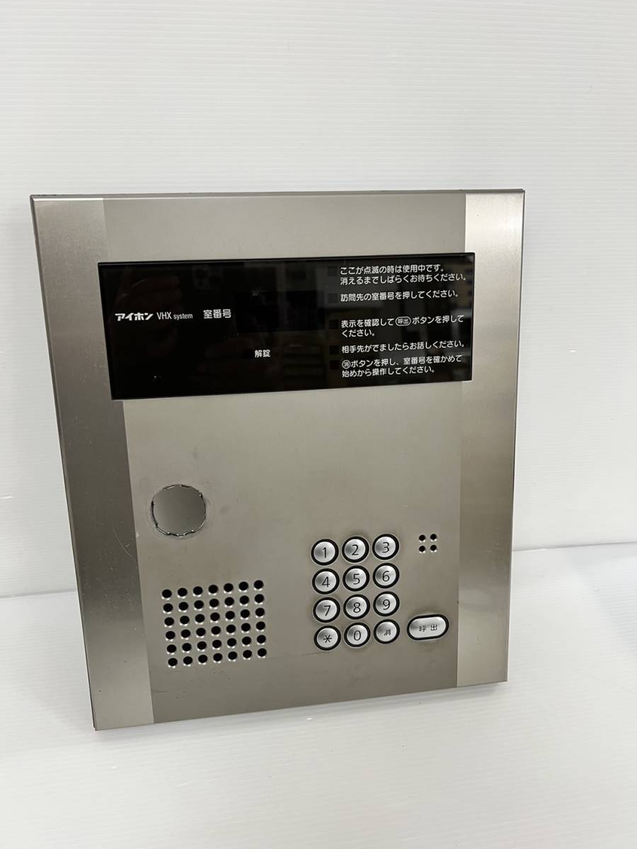 アイホン vHxの値段と価格推移は?|2件の売買データからアイホン vHx