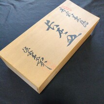 未使用 美品 共箱付き◆源右衛門 長皿 幅23cm/青彩菊絵長灰皿/有田焼 源右衛門窯 飾り皿 ペン皿 染付 染錦 伊万里/sskwart_画像10