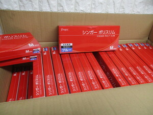 E257/未使用 100枚×59箱（5900枚）大量セット シンガー ポリスリム 使い捨て 手袋 Mサイズ ブルー まとめ売り 同梱不可
