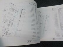 HS2●○(19)中古　ヤマハ　パーツカタログ　YZ125（5XE3）2003.7発行　　　5-9/5（ま）_画像4