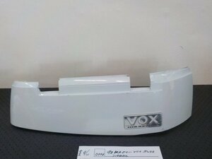 D276●○中古　純正　ヤマハ　VOX　ボックス　シートカウル　5-9/11（う）★