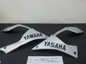 D276●○中古　純正　ヤマハ　YZF-R25　サイドアンダーカウル　1WD-F8395-00　5-9/11（う）★