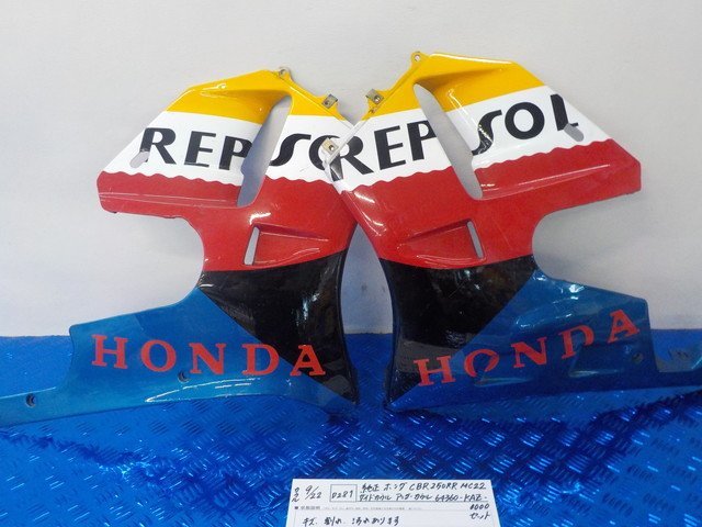 2025年最新】Yahoo!オークション -cbr250rr mc22 カウル(サイド 2025年最新】Yahoo!オークション -cbr250rr mc22 カウル(サイド