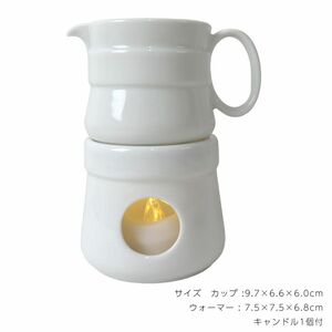  эфирное масло утеплитель арома-чаша / свеча aroma эфирное масло Z24