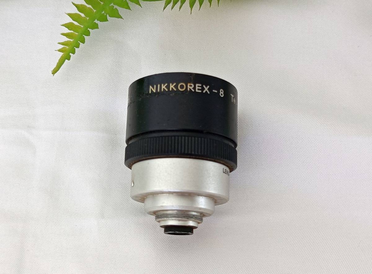 2025年最新】Yahoo!オークション -nikkorex(8ミリ)の中古品 2025年最新】Yahoo!オークション -nikkorex(8ミリ)の中古品