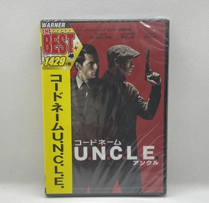 値下げしました！【新品・未開封DVD】コードネーム　U.N.C.L.E アンクル