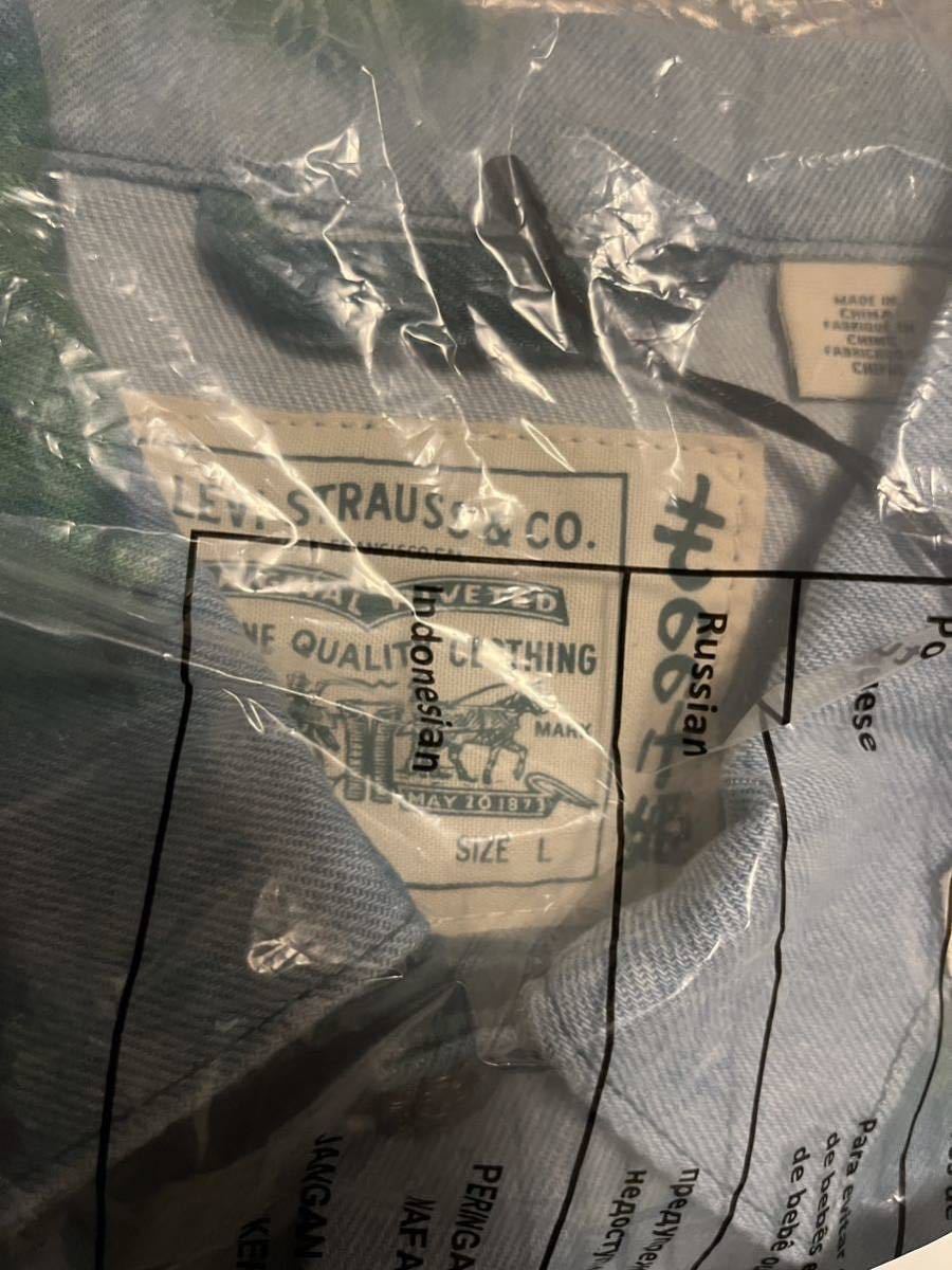 ヤフオク! -「リーバイス levi's トラッカージャケット」の落札相場