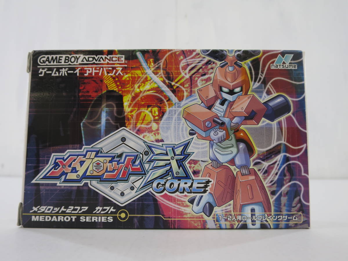 ヤフオク! -「メダロット弐core」の落札相場・落札価格