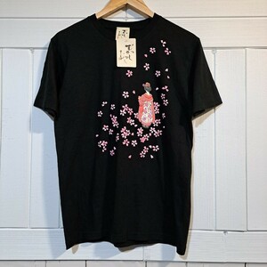 新品未使用 [むかしむかし] 桜と舞妓 立体プリント 和柄Tシャツ [サイズ:M] 検/ クロップドヘッズ 雅結 絡繰魂 錦 泥棒日記 ETERNAL倉