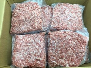  to business use . home use also![ pig Momo 100% mince ] pig . meat 5kg (1kg×5 pack )*