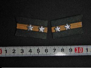  Japan army Japan navy * lieutenant collar chapter *. product * shoulder boards collar chapter rank insignia ( Japan land battle sward . long sword type battle sward .. short . full . country army Chinese . country army 