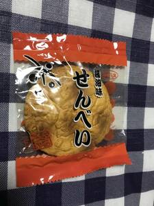 スクイーズ　ブルーム　オールドブルーム　ザ・せんべい　醤油味　新品