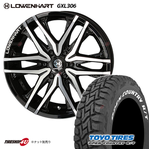 4本セット LOWENHART レーベンハート GXL306 20x8.5J 6/139.7 +20 GBP トーヨー オープンカントリー R/T RT 265/50R20 プラド ハイラックス