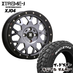 4本セット XTREME-J XJ04 16x6.5J 4/100 +38 GBM MUDSTAR マッドスター ラジアル M/T 175/60R16 WL イグニス アクア ヤリス クロスビー