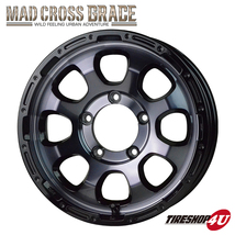 スタッドレス 4本セット MADCROSS GRACE グレイス 16x5.5J 5/139.7 +20 BKC ハンコック RW08 175/80R16 ジムニー JB64W JB23W_画像2