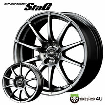 2023年製 スタッドレス 4本セット ヨコハマ アイスガード7 iG70 195/65R15 選べるホイール 15x6.0J 5/100 プリウス50系 カローラツーリング_画像3