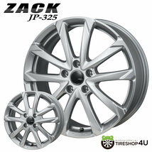 2023年製 スタッドレス 4本セット YOKOHAMA ice GUARD7 iG70 205/65R16 選べるホイール 16x6.0J 4/100 ライズ ロッキー ハイブリッド車除く_画像5