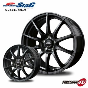 スタッドレス 4本セット SCHNEIDER STAG 18x8.0J 5/114.3 35/45 ガンメタ PIRELLI ICE ZERO A 235/50R18 アルファード ヴェルファイア 30系