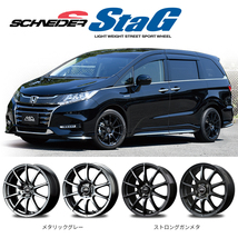 スタッドレス 4本セット SCHNEIDER STAG 15x6.0J 5/114.3 45/50 グレー PIRELLI ICE ZERO A 195/65R15 エスクァイア セレナC27_画像2