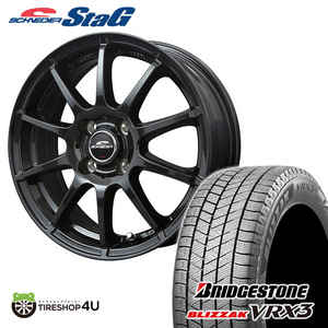 スタッドレス 4本セット SCHNEIDER STAG 15x5.5J 4/100 40/45/50 ガンメタ BLIZZAK VRX3 185/65R15 ノート アクア フィット クロスター