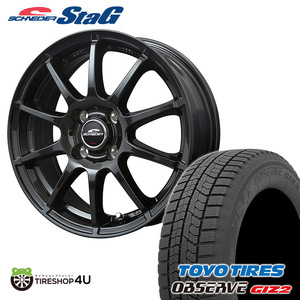 スタッドレス 4本セット SCHNEIDER STAG 16x6.0J 4/100 43/51 ガンメタ TOYO OBSERVE GIZ2 175/60R16 クロスビー イグニス アクア