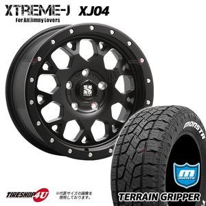 4本セット XTREME-J XJ04 16x7.0J 5/114.3 +35 SBK MONSTA TERRAIN GRIPPER A/T 215/70R16 ホワイトレター デリカD5 CX-5 アウトランダー