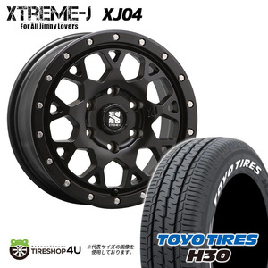 4本セット XTREME-J XJ04 16x6.5J 6/139.7 +38 SBK TOYO トーヨー H30 215/65R16 WL ハイエース レジアスエース 200系 バン