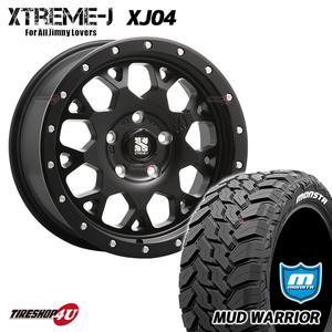 4本セット XTREME-J XJ04 16x7.0J 5/114.3 +35 SBK MONSTA MUD WARRIOR M/T 235/70R16 ホワイトレター デリカD5 エクストレイル ハリアー