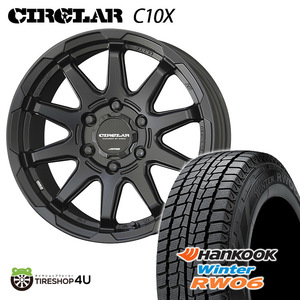 スタッドレス 4本セット CIRCLAR C10X 15x6.0J 6/139.7 +33 MB HANKOOK Winter RW06 195/80R15 107/105L ハイエース 200系