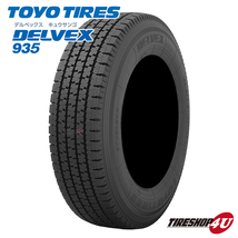 2023年製 スタッドレス4本セット TOYO DELVEX 935 195/80R15 GRACE 15x6.0J 6/139.7 +33 BRC/BK ハイエース 200系 バン用_画像6