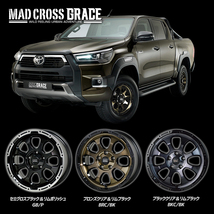 2023年製 スタッドレス4本セット TOYO OBSERVE GIZ2 155/65R14 GRACE 14x4.5J 4/100 +45 GB/P 軽自動車 N-BOX タント ムーヴ_画像3