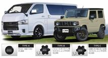 2023年製 スタッドレス4本セット YOKOHAMA iceGUARD7 iG70 165/65R14 GRACE 14x4.5J 4/100 +45 BRC/BK デリカミニ ハスラー 軽自動車_画像5