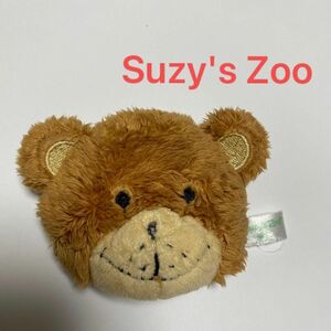 Suzy's Zoo　スージーズー　マスコット　ぬいぐるみ　Boof　ブーフ　