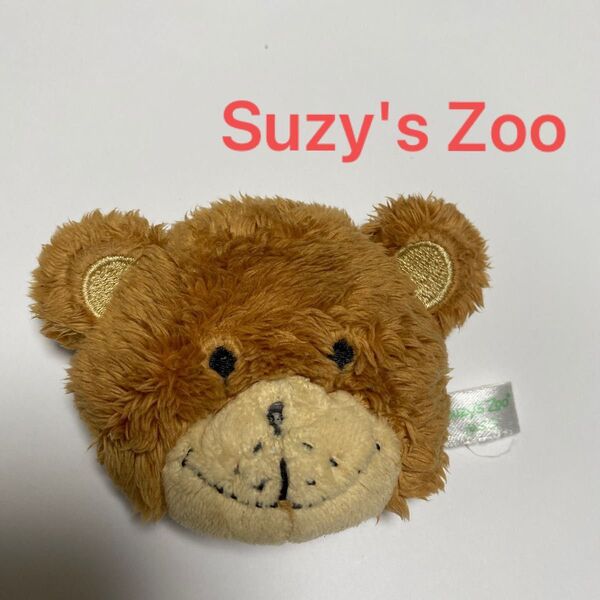 Suzy's Zoo スージーズー マスコット ぬいぐるみ Boof ブーフ