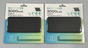 「2個セット」RAVPower ラブパワー 5000mAh Type Cケーブル内蔵モバイルバッテリー ブラック RP-PB160　国内正規品　PSE認証済　保証有