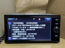 トヨタ純正 SDナビ NSZT-W66T 7インチ　21年8月地図更新　DVDビデオ再生 フルセグ　Bluetooth オーディオ　ハンズフリー　送料無料_画像9