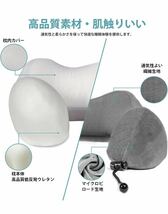 LUXSUREネックピロー 飛行機 低反発 首枕 一体式収納袋 携帯枕 まくら U型 コンパクト カバー洗濯可 持ち運び便利 飛行機/車/バス/新幹線に_画像10