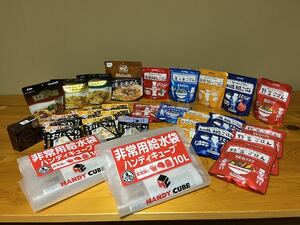  аварийный запас предотвращение бедствий еда сохранение еда японская кухня западная кухня 2~4 год предотвращение бедствий товары комплект для экстремальных ситуаций 