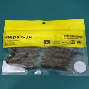 deps デプス COVER SCAT 2.5inch カバースキャット 2.5インチ #12 グリーンパンプキンの画像3