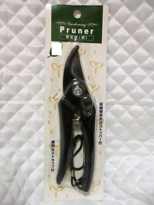 * pruning . new goods prompt decision stopper attaching with strap black gardening structure . branch . scissors tongs *