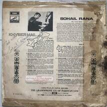 LP Pakistan「 Sohail Rana : Khyber Mail 」Electro Psychedelic Funky Garage Sitar Groove 70's パキスタン 幻稀少人気名盤 Original_画像2
