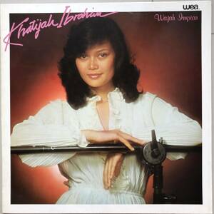 LP Malaysia「 Khatijah Ibrahim 」マレーシア Tropical Urban City Funk Disco Synth Pop 80's 幻稀少人気名盤 