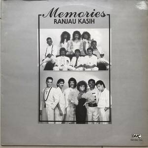 LP Malaysia「 Memories 」マレーシア Tropical Urban City Jazzy Mellow Synth Funky Pop Rock 80's 幻稀少プロモ盤 Only 