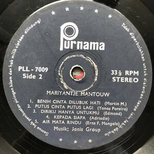LP Indonesia「 Mariyantje Mantouw 」インドネシア Tropical Urban City Funky Synth Disco Pop 80's 稀少プロモ盤