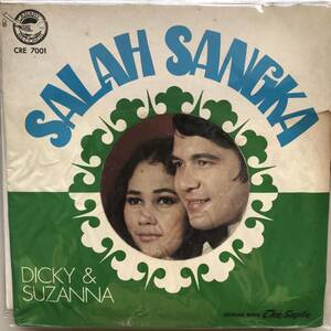 EP Indonesia「 Dicky & Suzanna + Eka Sapta 」Tropical Psych Funk Soul Garage Jazzy 南洋 Pop 70's インドネシア 幻稀少名盤 